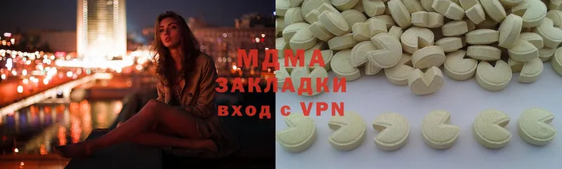 MDMA кристаллы  Суоярви 